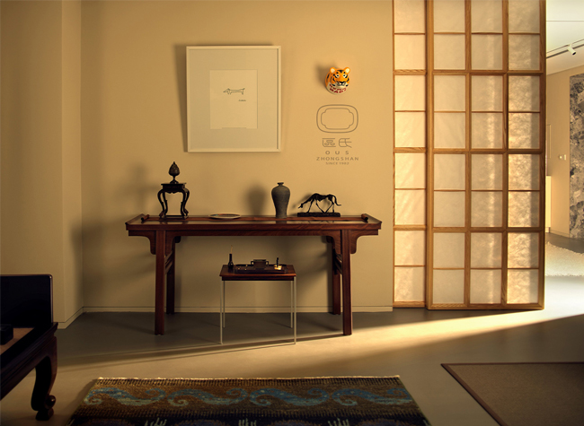 神與物游:明風(fēng)書(shū)房