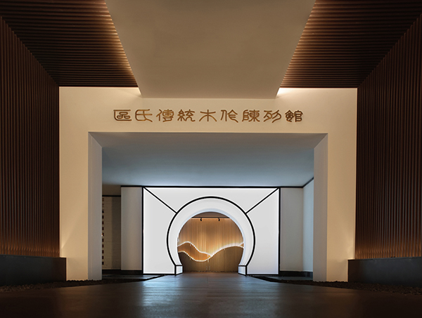 區(qū)氏傳統(tǒng)木作陳列館即將開館 | 敬請期待！