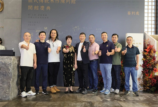 區(qū)氏傳統(tǒng)木作陳列館攜“上座”主題特展，璀璨開館！