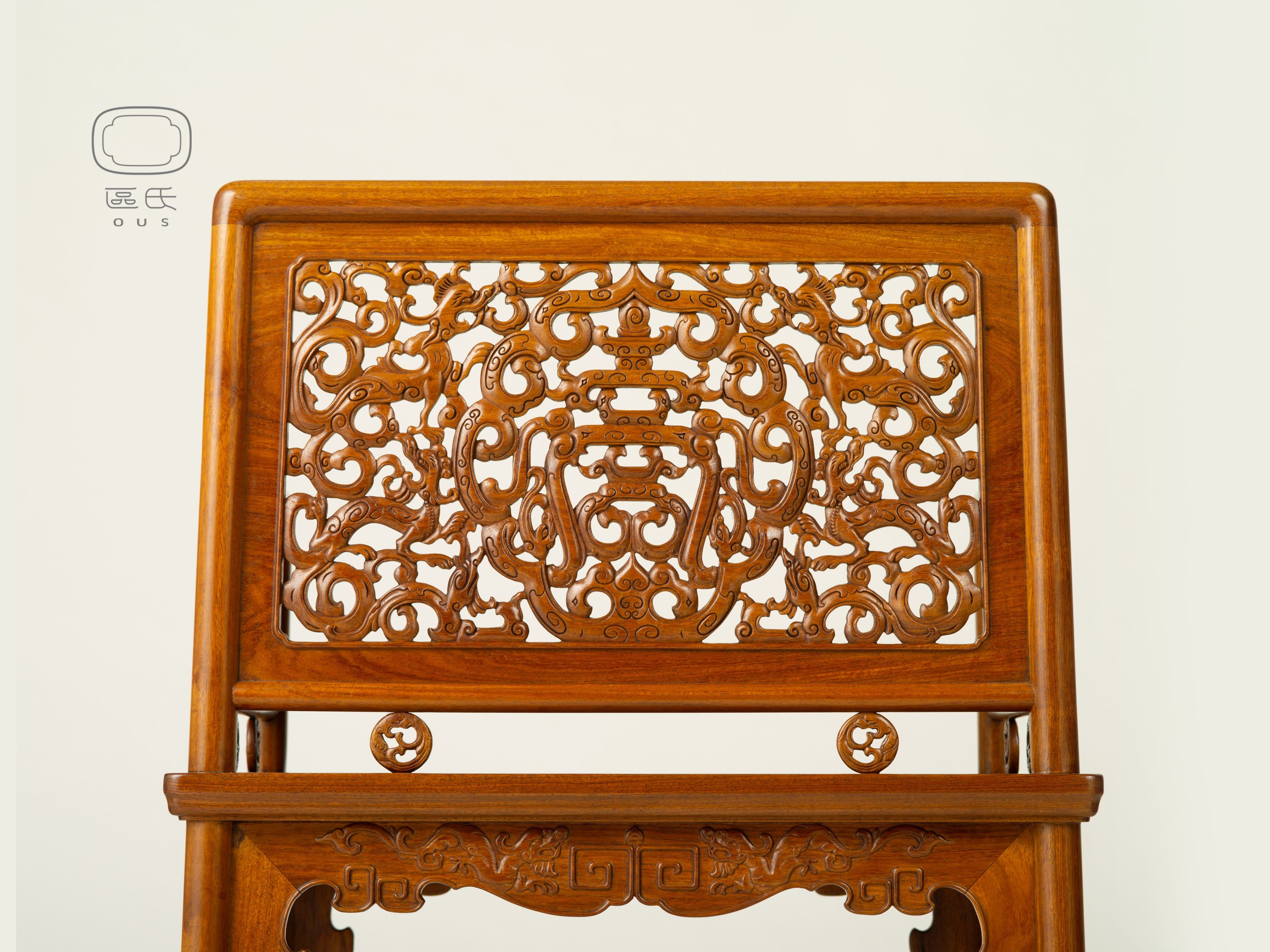 螭龍捧壽紋玫瑰椅