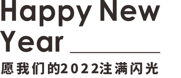 微信圖片_20220507145240.jpg 微信圖片_20220507145240.jpg