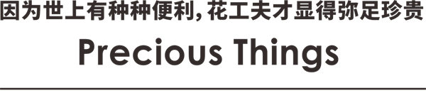微信圖片_20220525090356.jpg 微信圖片_20220525090356.jpg