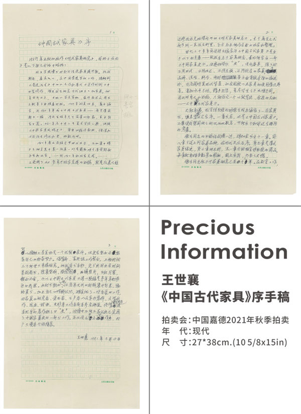 微信圖片_20220525091241.jpg 微信圖片_20220525091241.jpg
