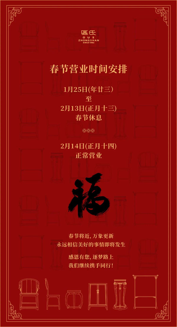 微信圖片_20220525091344.jpg 微信圖片_20220525091344.jpg