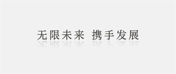 微信圖片_20220609101817.jpg 微信圖片_20220609101817.jpg