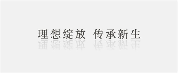 微信圖片_20220609101908.jpg 微信圖片_20220609101908.jpg