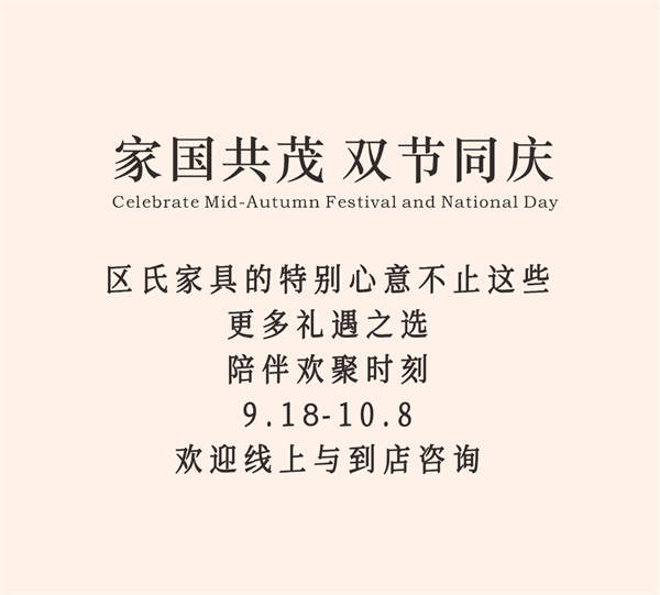 微信圖片_20231006104125.jpg