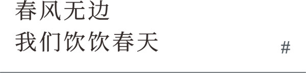 微信圖片_20240521114129.jpg 微信圖片_20240521114129.jpg