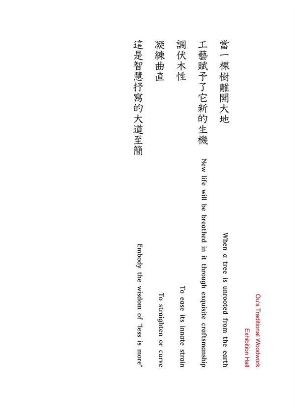 微信圖片_20240521120533.jpg