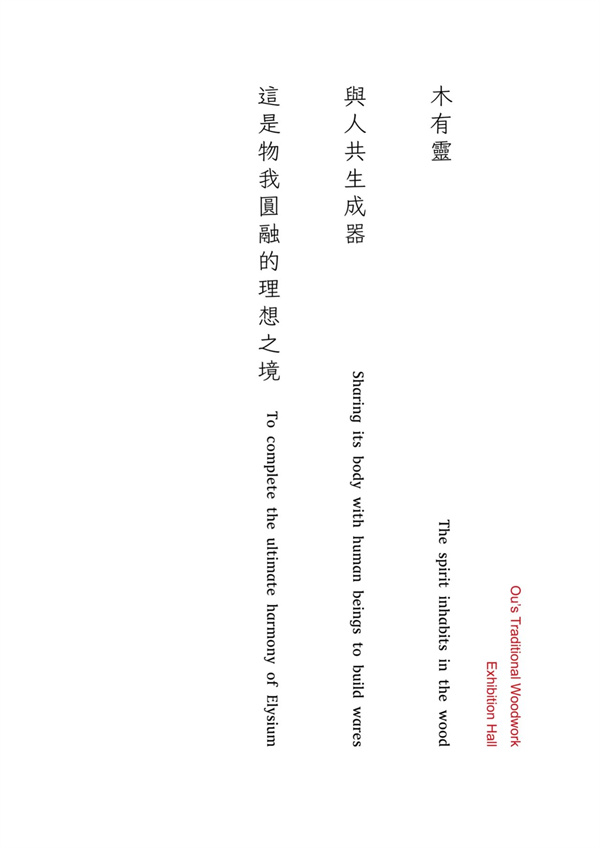 微信圖片_20240521120622.jpg