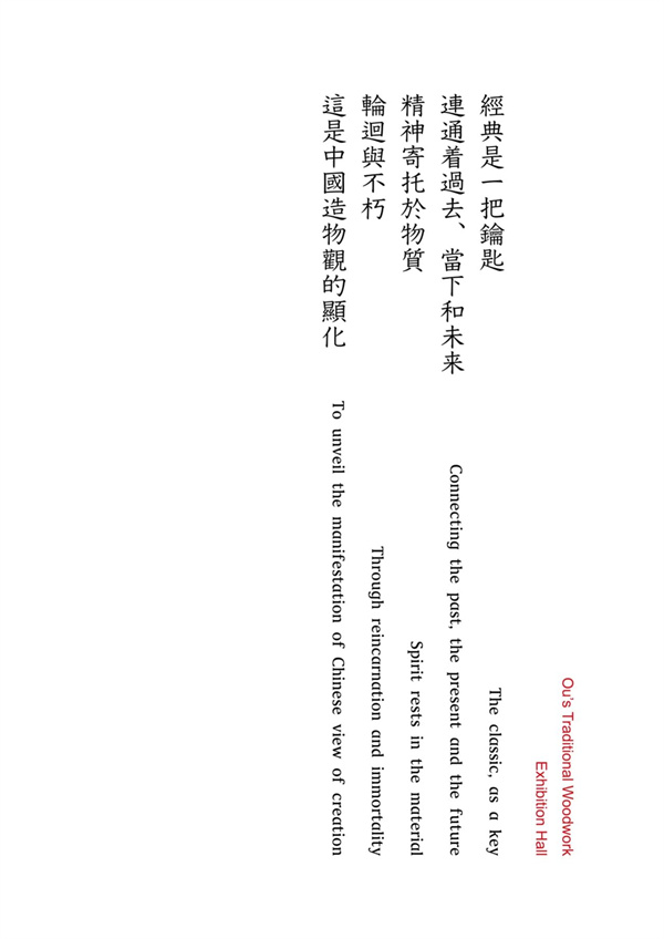 微信圖片_20240521120632.jpg