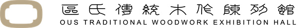 微信圖片_20240521120643.jpg