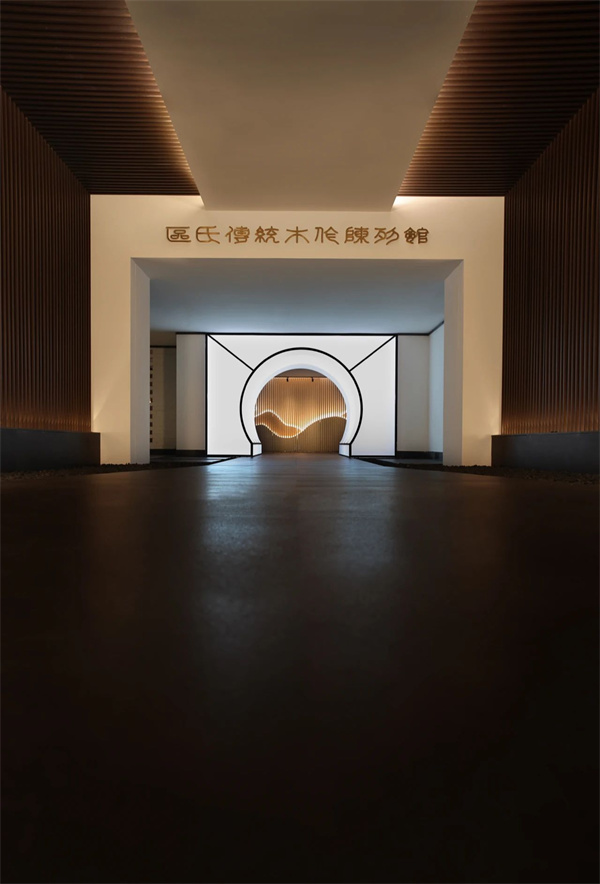 微信圖片_20240521120646.jpg
