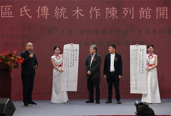 微信圖片_20240607164606.jpg