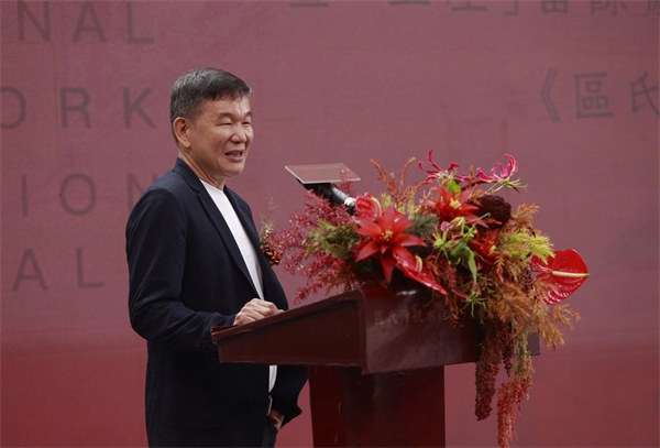 微信圖片_20240607164623.jpg 微信圖片_20240607164623.jpg