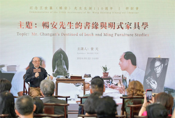 微信圖片_20240607164745.jpg