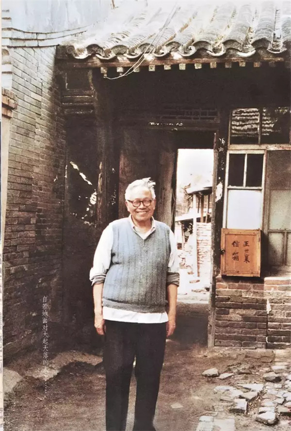 微信圖片_20240611103631.jpg 微信圖片_20240611103631.jpg