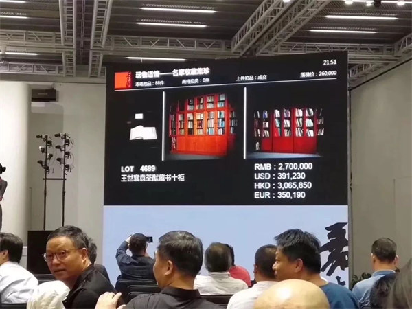 微信圖片_20240611103656.jpg 微信圖片_20240611103656.jpg