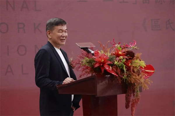 微信圖片_20240612162759.jpg 微信圖片_20240612162759.jpg