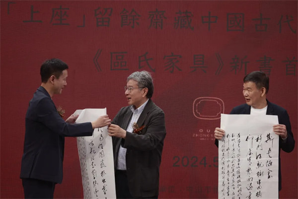 微信圖片_20240612162810.jpg 微信圖片_20240612162810.jpg