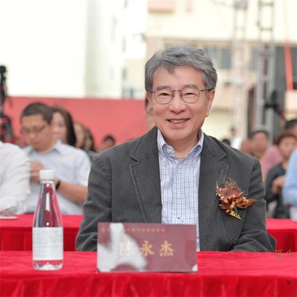微信圖片_20240612162813.jpg 微信圖片_20240612162813.jpg