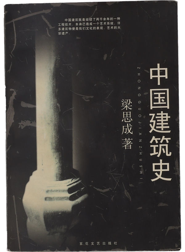 微信圖片_20240723165321.jpg 微信圖片_20240723165321.jpg