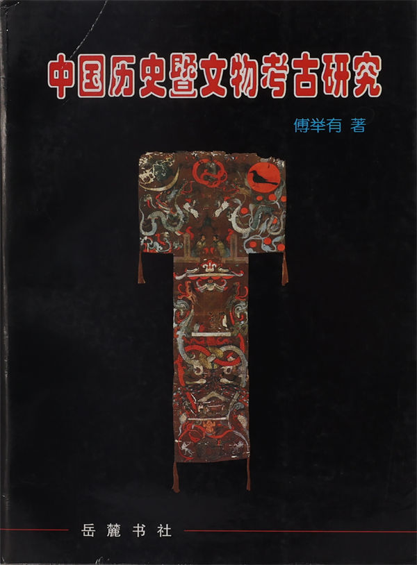 微信圖片_20240723165323.jpg 微信圖片_20240723165323.jpg