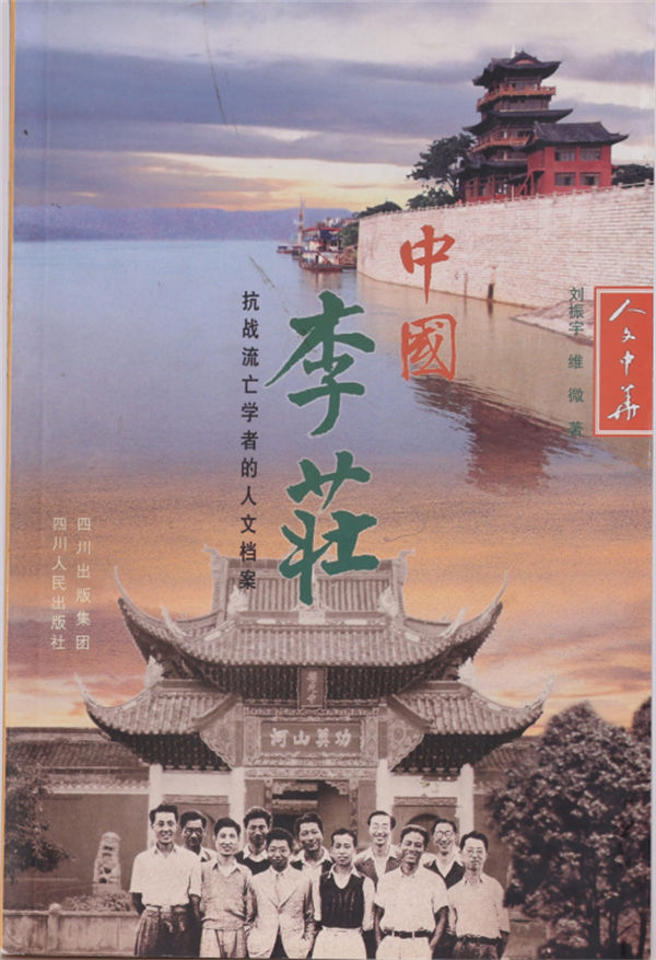 微信圖片_20240723165326.jpg 微信圖片_20240723165326.jpg
