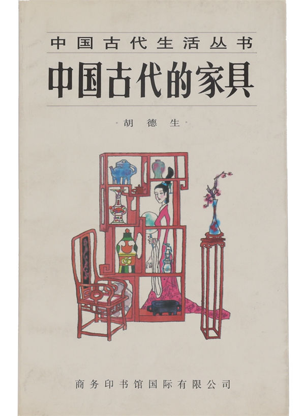 微信圖片_20240723165328.jpg 微信圖片_20240723165328.jpg