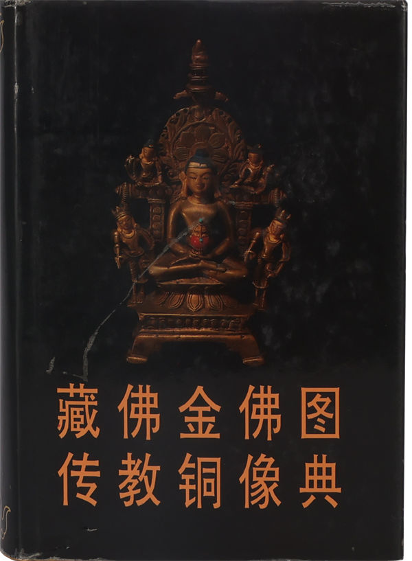 微信圖片_20240723165330.jpg 微信圖片_20240723165330.jpg