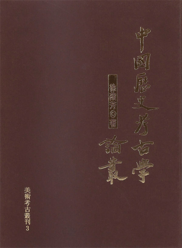 微信圖片_20240723165333.jpg 微信圖片_20240723165333.jpg