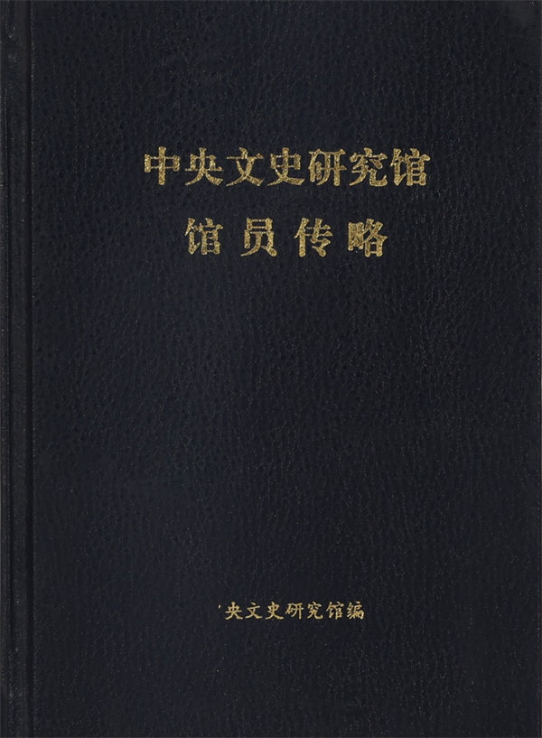 微信圖片_20240723165335.jpg 微信圖片_20240723165335.jpg