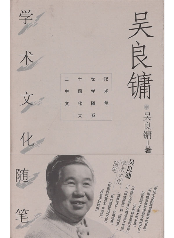微信圖片_20240723165337.jpg 微信圖片_20240723165337.jpg
