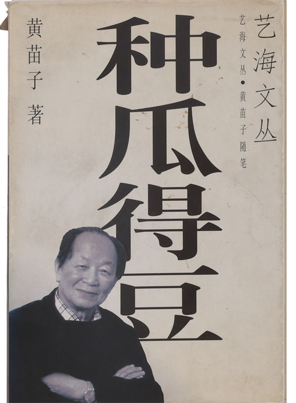 微信圖片_20240723165340.jpg 微信圖片_20240723165340.jpg