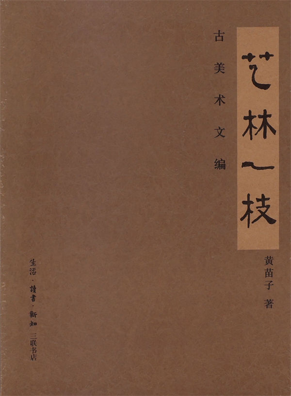 微信圖片_20240723165344.jpg 微信圖片_20240723165344.jpg