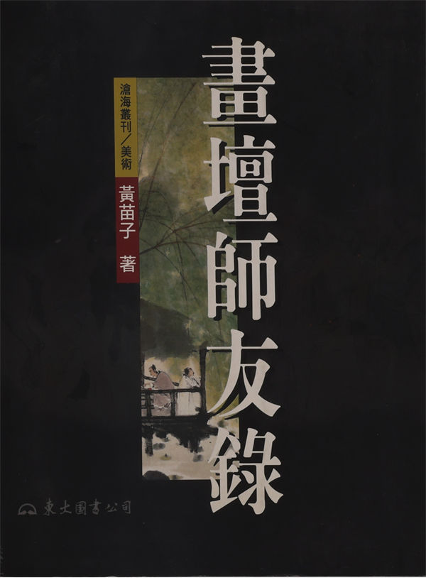 微信圖片_20240723165347.jpg 微信圖片_20240723165347.jpg