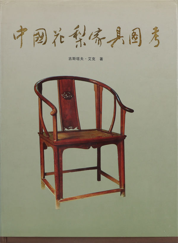 微信圖片_20240723165349.jpg 微信圖片_20240723165349.jpg