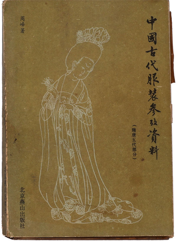微信圖片_20240723165355.jpg 微信圖片_20240723165355.jpg