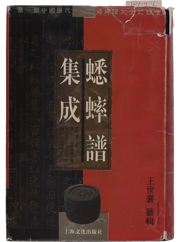 微信圖片_20240723165401.jpg 微信圖片_20240723165401.jpg
