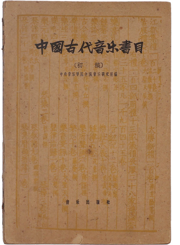 微信圖片_20240723165418.jpg 微信圖片_20240723165418.jpg