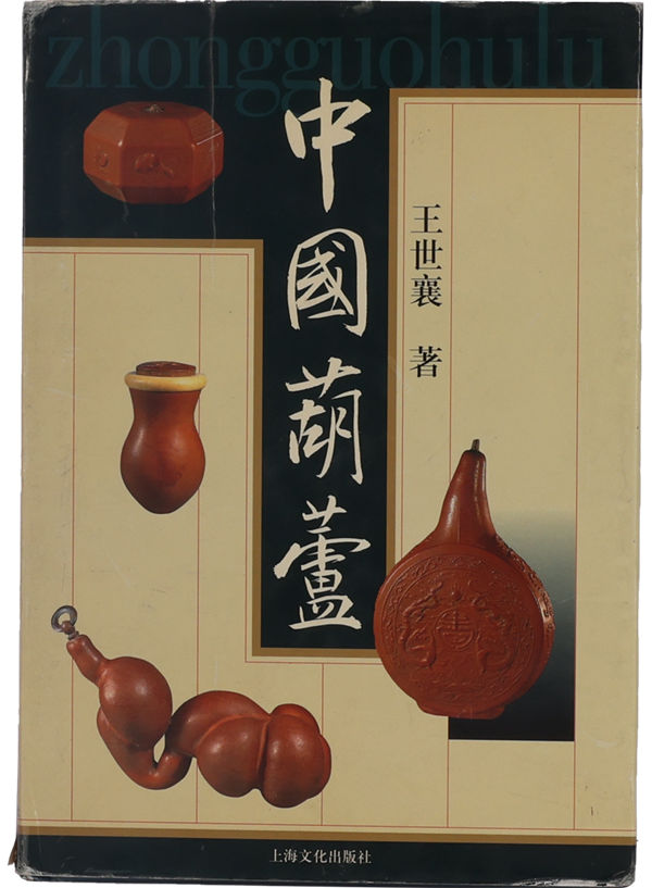 微信圖片_20240723165425.jpg 微信圖片_20240723165425.jpg