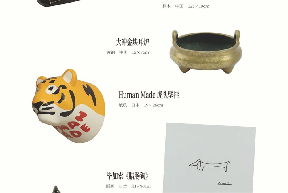微信圖片_20250513152323.jpg 微信圖片_20250513152323.jpg