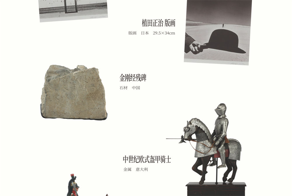 微信圖片_20250513152352.jpg 微信圖片_20250513152352.jpg