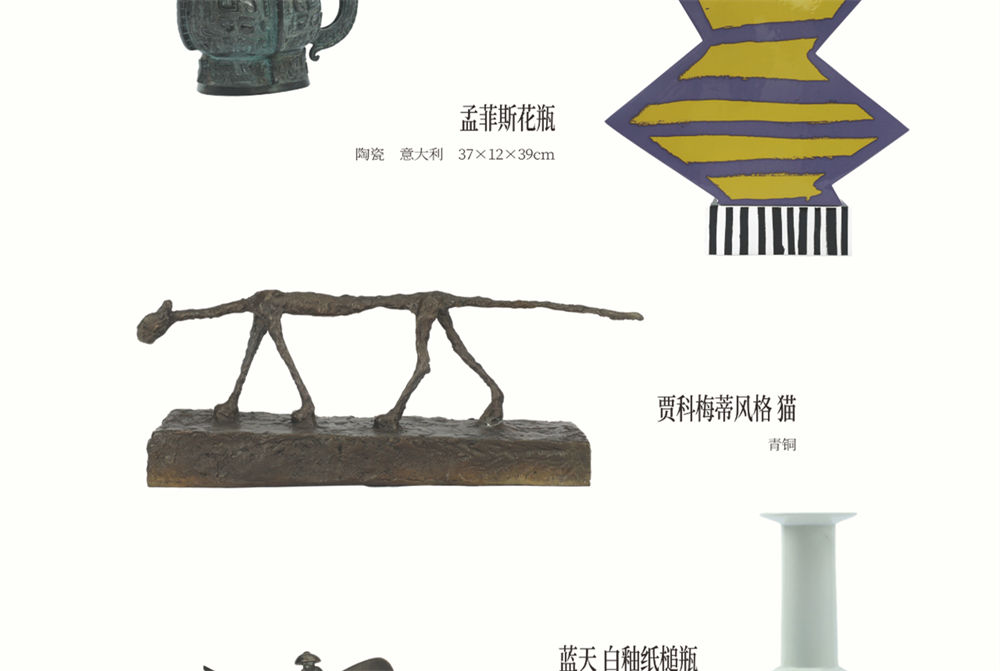 微信圖片_20250513152411.jpg