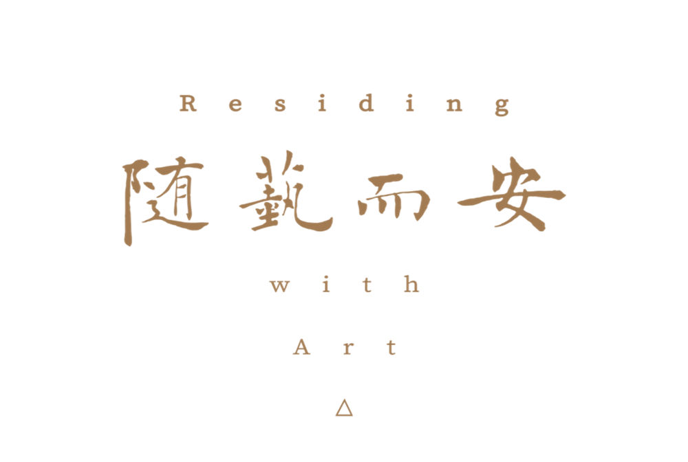 微信圖片_20250513152421.jpg