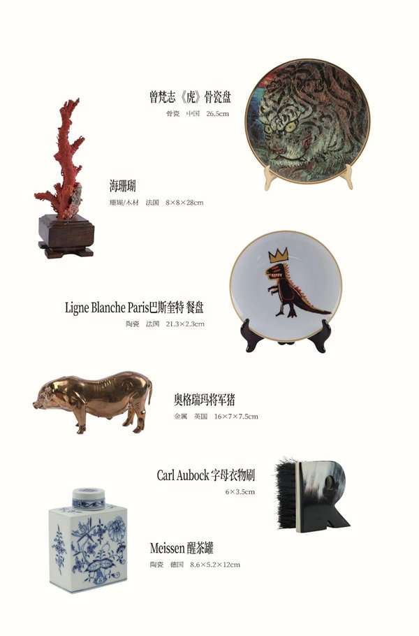 微信圖片_20250528142040.jpg