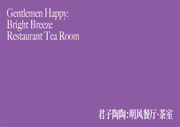 微信圖片_20250707153637.jpg 微信圖片_20250707153637.jpg
