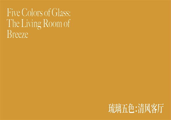 微信圖片_20250714160420.jpg 微信圖片_20250714160420.jpg