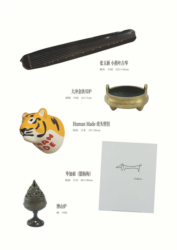 微信圖片_20250714171018.jpg 微信圖片_20250714171018.jpg