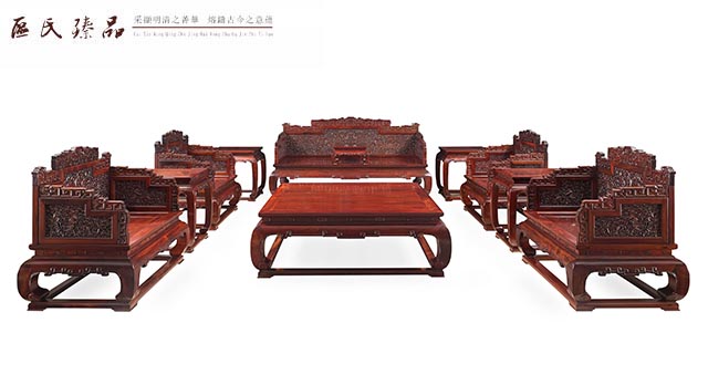 區(qū)氏臻品:壽字龍紋套裝